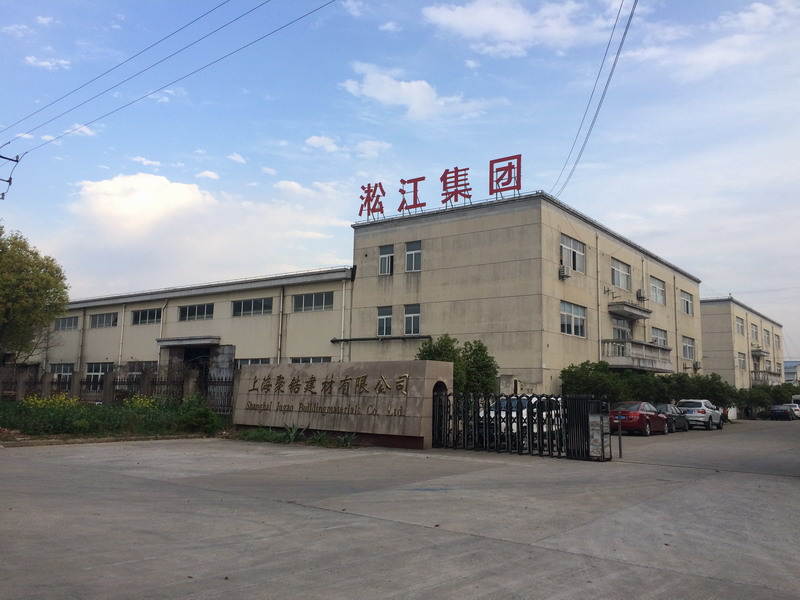 中東客戶購(gòu)買(mǎi)淞江集團(tuán)波紋補(bǔ)償器