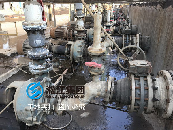 內襯四氟異徑橡膠接頭在金星鈦白化工廠使用情況 內襯四氟異徑橡膠接頭在金星鈦白化工廠使用情況