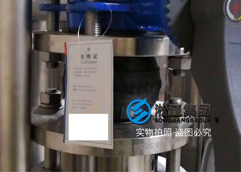 無負(fù)壓供水系統(tǒng)橡膠接頭這樣安裝可以嗎? 無負(fù)壓供水系統(tǒng)橡膠接頭這樣安裝可以嗎?