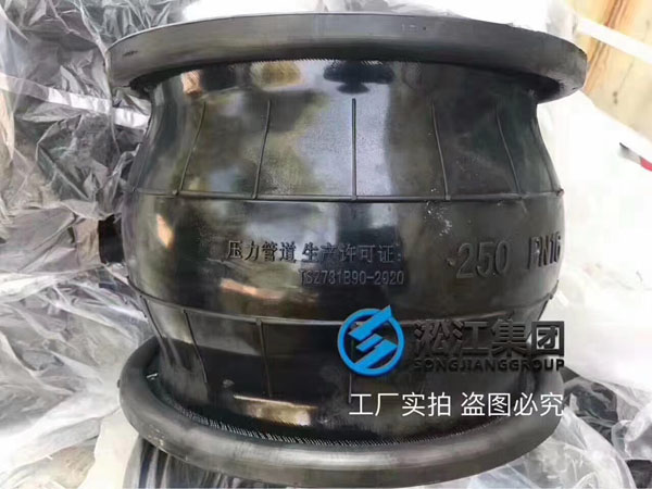 【造假】東莞某項目發現假冒偽劣上海淞江集團橡膠接頭產品 【造假】東莞某項目發現假冒偽劣上海淞江集團橡膠接頭產品