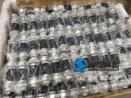 為風(fēng)機(jī)盤管設(shè)計(jì)的螺紋橡膠接頭 為風(fēng)機(jī)盤管設(shè)計(jì)的螺紋橡膠接頭